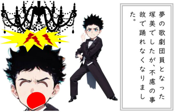 占い師あるある18「ダブルワーク」